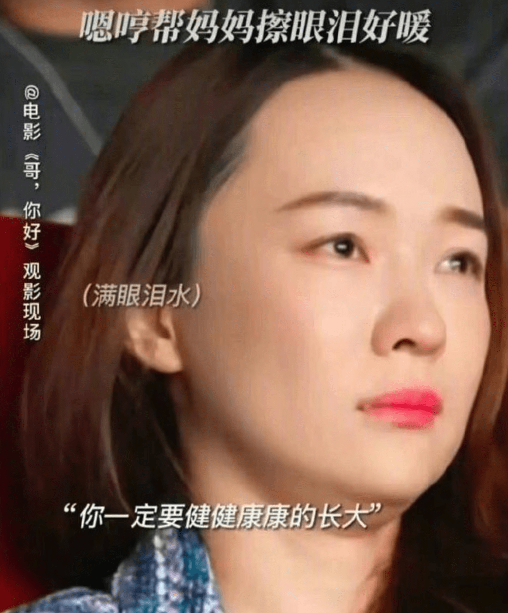 靠身段博存眷的女星，柳岩已经缩水，徐冬冬“迷途知返”！