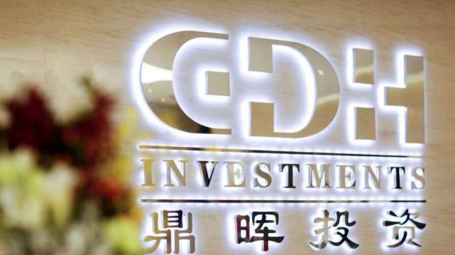 �ν��ϱ��ᣬ��Ƿ��1.42����Բ�޶�ծ��������ı��ʱ� ...