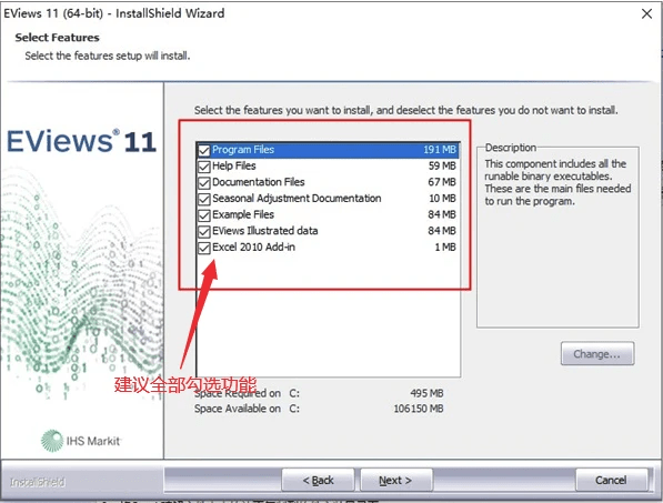 计量经济学软件EViews最新中文版，EViews软件2023安拆教程下载