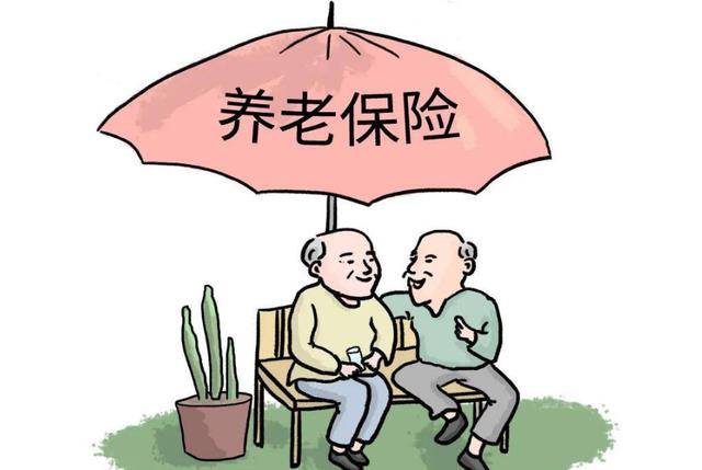 小我养老金和贸易养老金区别是什么？若何选择？领会清晰了再决定