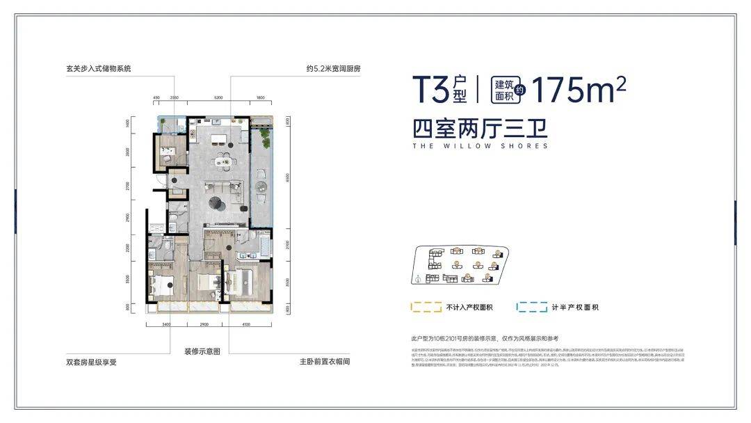 2个月只卖了3套房，昆明那个高端项目短板在哪？