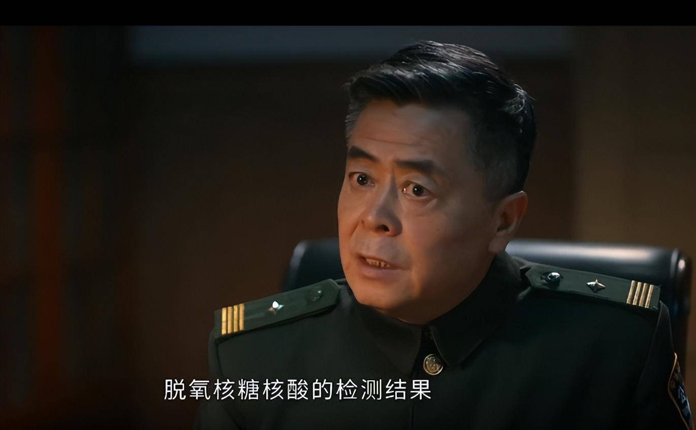 他是谁第8集,吴克解开卫国平心结，俞灏明出演的人物引出新案件