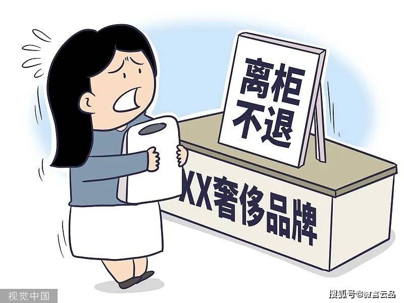 �����������Ҳ�ܲ��˻����浱�����ߡ���ɵǮ�ࡱ��|��֦ʱ�� ...