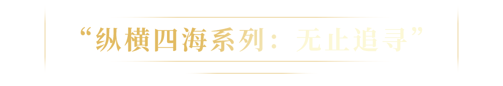 �ڰ�����԰,������ʫ���١��߼��Ʊ�֮��������