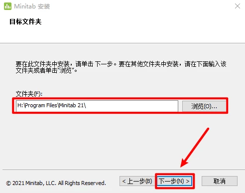 办理统计软件Minitab中文版安拆包下载，Minitab2023激活安拆教程