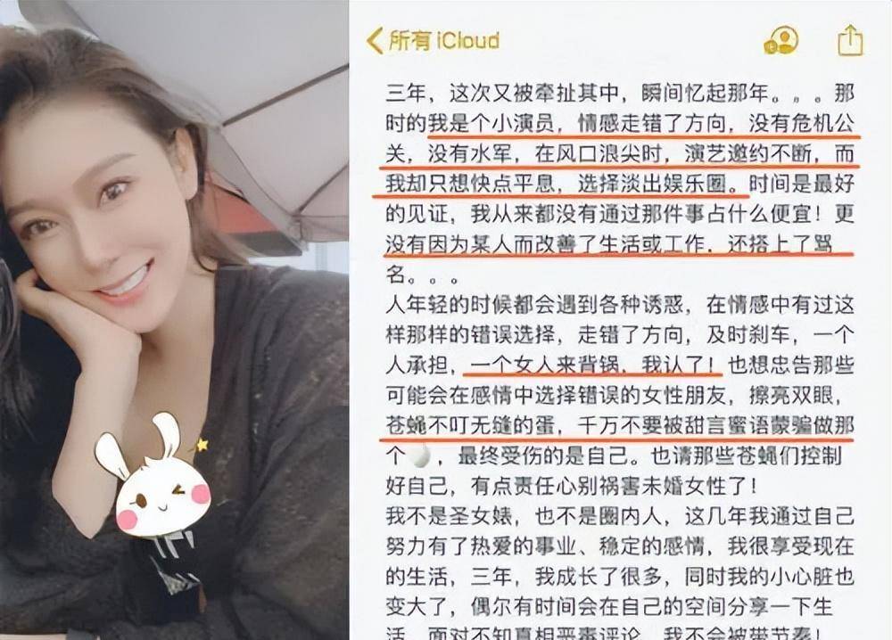 2016�꣬�ֵ������������������ǽ壬ѡ��ԭ������л�ӷ��� ...