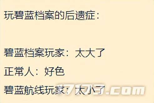 日韩游戏大举入侵？进口版号光速发放，有哪些值得存眷？