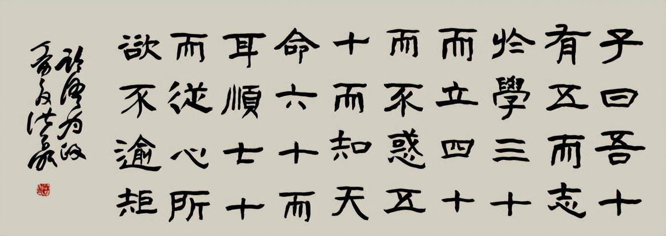 生命质量管理：老人年龄划分标准公布半岛体育超过多少算“老年人”？本文超详细解读(图3)