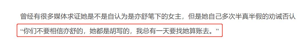 她被绿了，就该被同情吗？