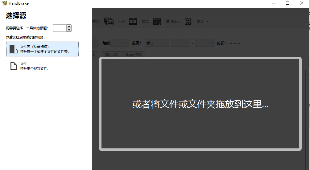 有什么适用的视频格局转换器 尝尝那三个东西