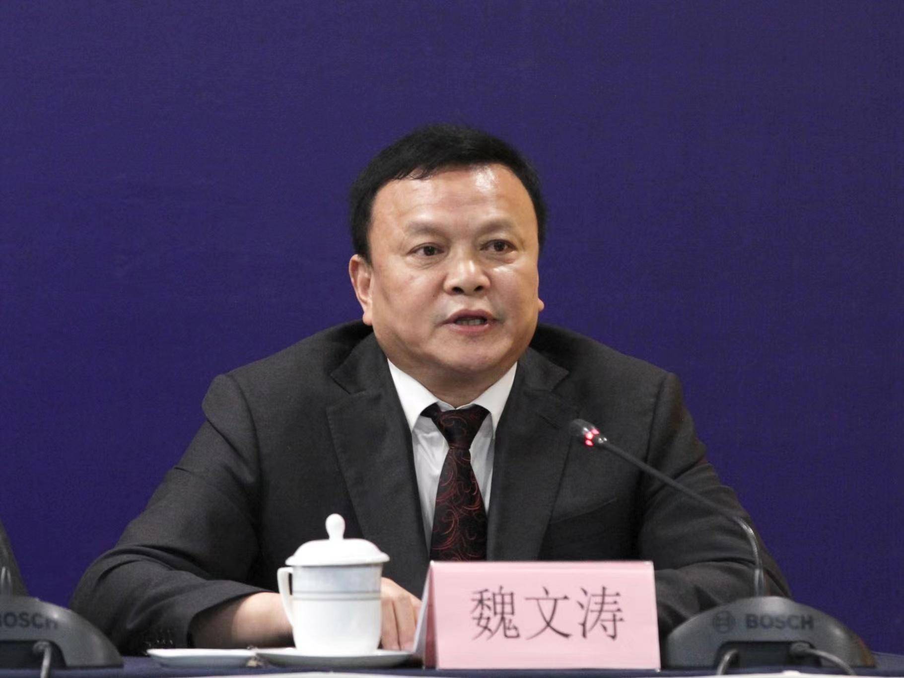 魏文涛 来自搜狐网