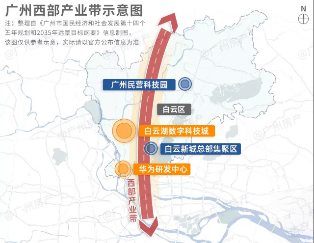 广州建发九龙仓央玺售楼处德律风400-022-8887转8888【营销中心】售楼处地址