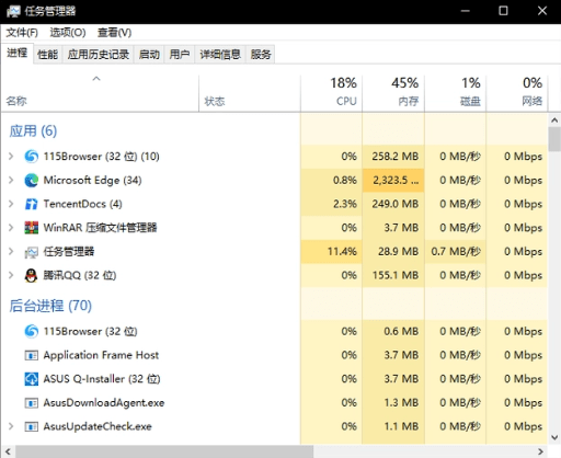 暗黑4极速下载办法 一分钟简单教学