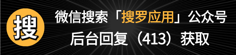 国产、岛国资本全都有！想看啥，间接搜