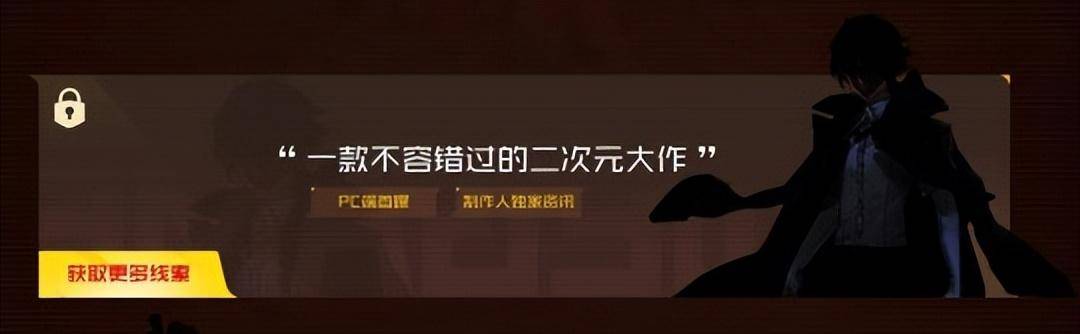 腾讯即将公开6款端游高文动静：《无畏契约》国服要开测了？