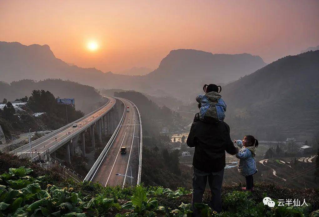 悦读｜《贵州土家风情》：蕴含在山川中的文明