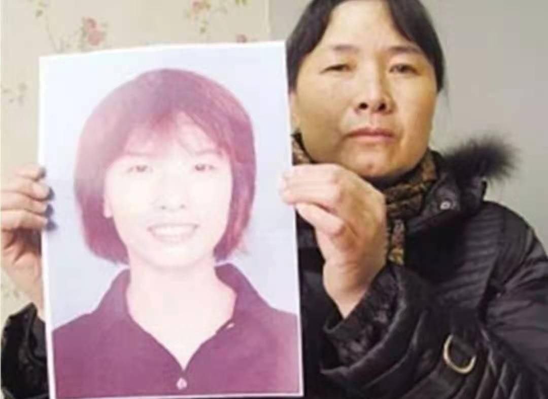 1996年，南京女学生神秘失踪，9天后清洁工捡到一袋子才揭开真相