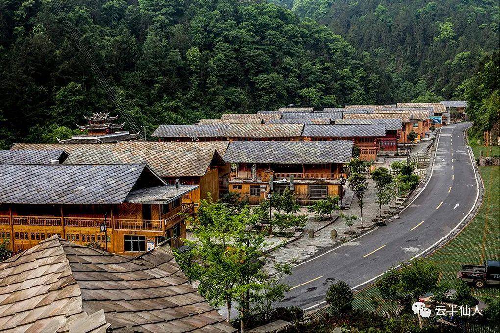 悦读｜《贵州土家风情》：蕴含在山川中的文明