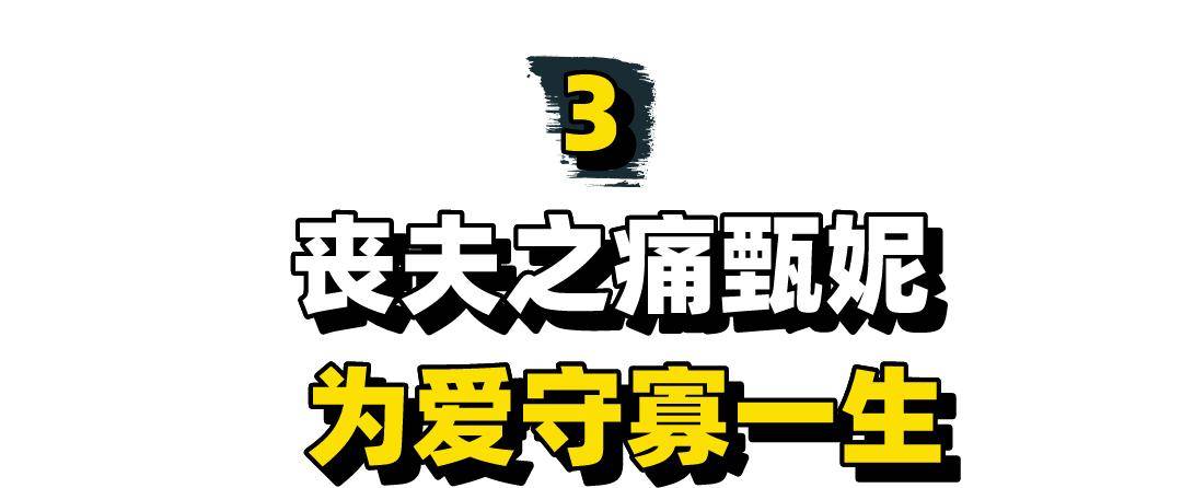 6位痛失爱人的女星：蔡琴患病无儿无女，刘雪华晚年与狗为伴