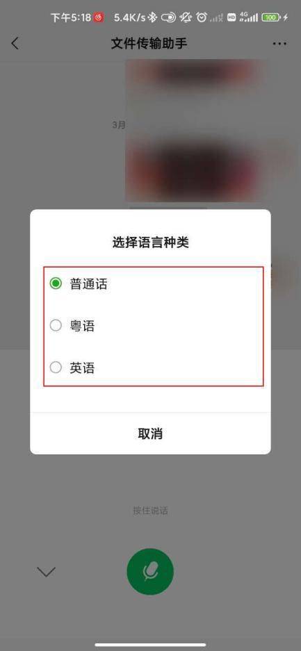 保举几个文字转图片东西给你