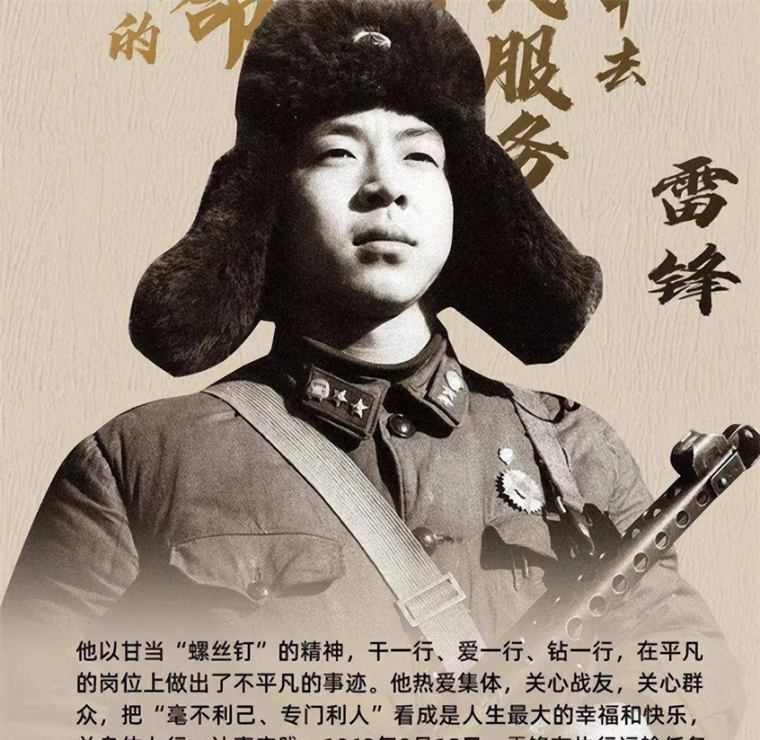 1979年，云南一炊事兵放弃退伍上越南战场，求助紧急关头救下整个队伍