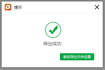 教你mov格局用什么软件翻开更快速，简单又适用