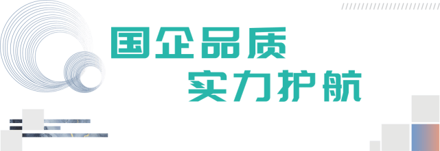 养老也要列队？在柳州也有个媲美北上广的养老“天花板”？