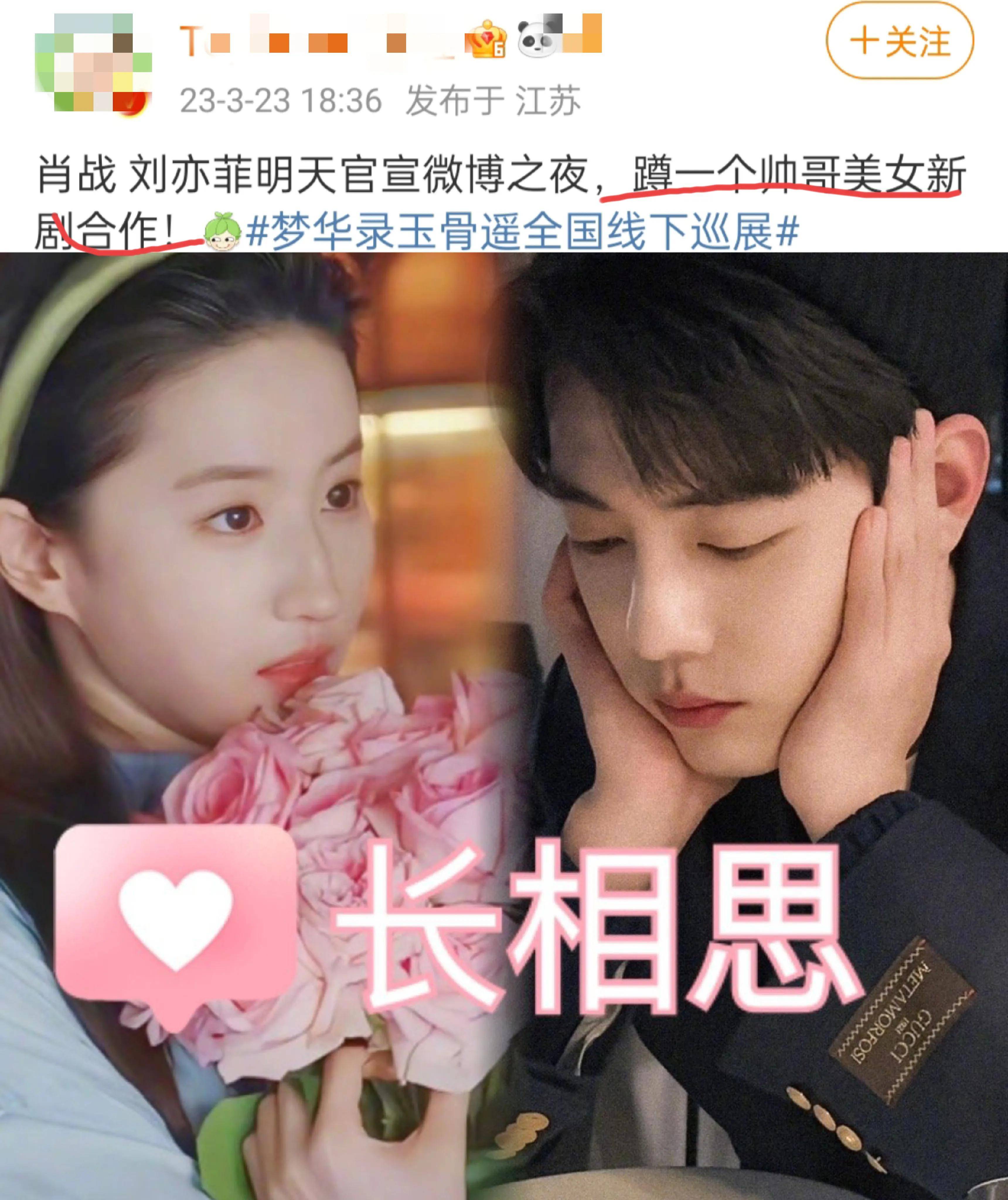 �����������ˣ���������̨������ӵ����΢��֮ҹ��Фս ...