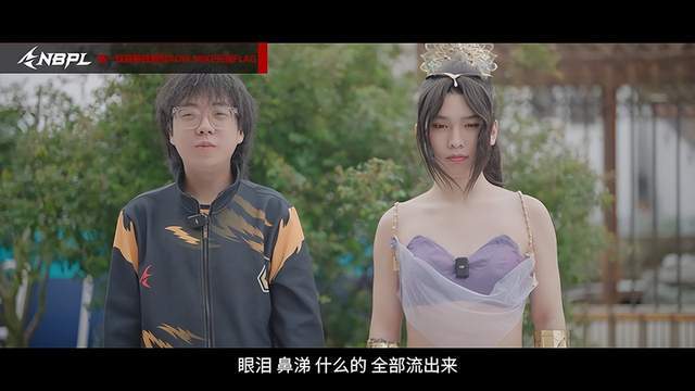 长时无间：麦克女拆太妖艳？凯豹成更大输家：吃鲱鱼罐头！