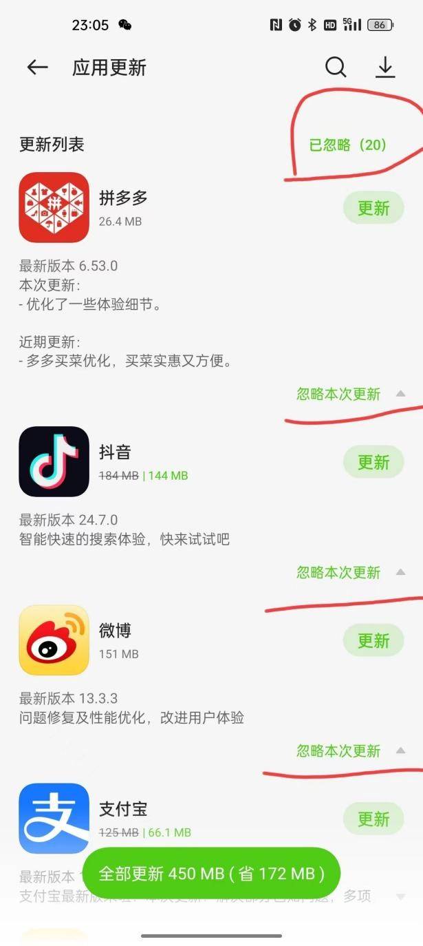 你晓得手机为什么越用越卡吗？明明刚买了一两年啊，教你若何处理