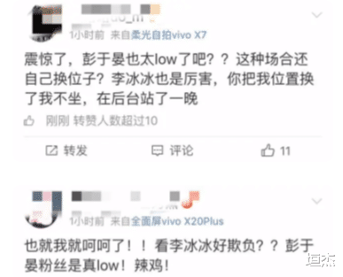 ΢����һҹ��ֻ����λ���Ͱ������ǵġ�����λ�á���ʾ�� ...