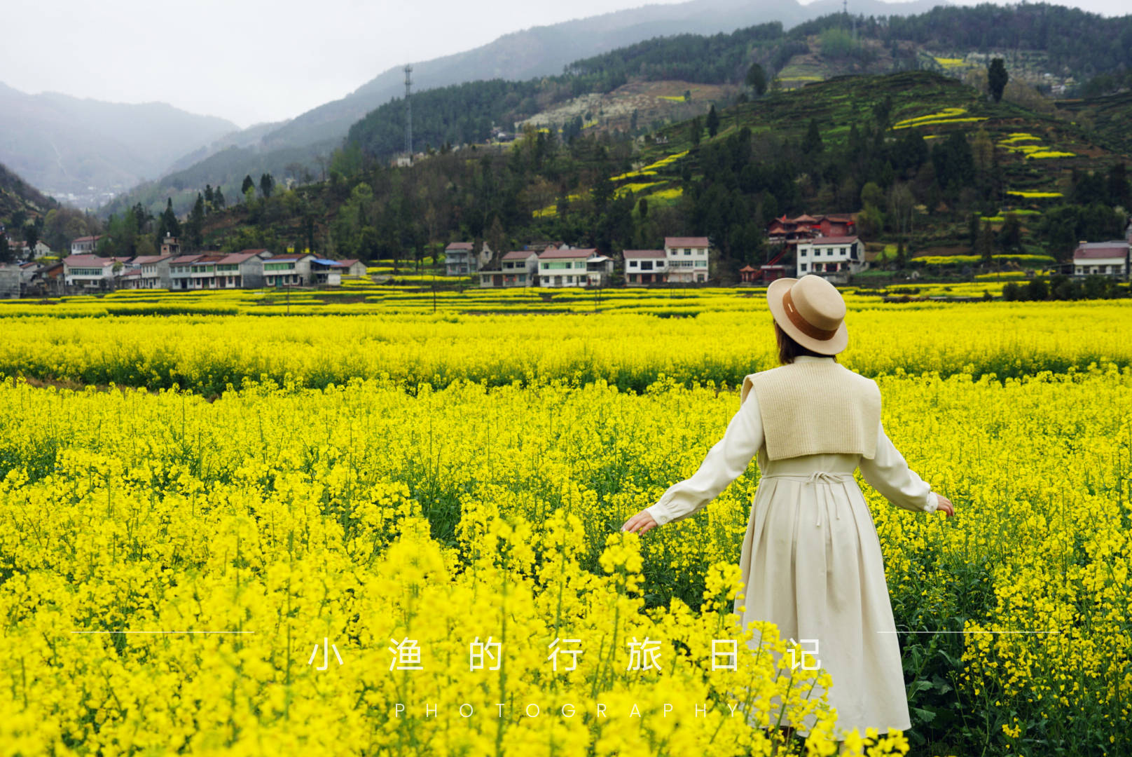 5天4夜,奔赴川陕接壤的巴山秘境,寻找中国最美油菜花海!附攻略 5天4夜,奔赴川陕接壤的巴山秘境,寻找中国最美油菜花海!附攻略