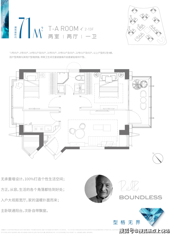 �ɽ�����������·��԰���¡�¥������|��Ŀ��Ϣ|����|��Ǯ|��� ...