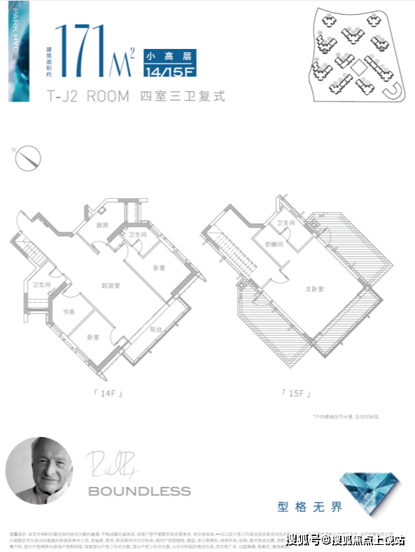 �ɽ�����������·��԰���¡�¥������|��Ŀ��Ϣ|����|��Ǯ|��� ...