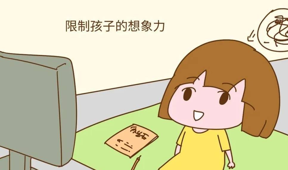 ����ʵ�ã����н�����Ӱ����ֻ��������ӵ�����