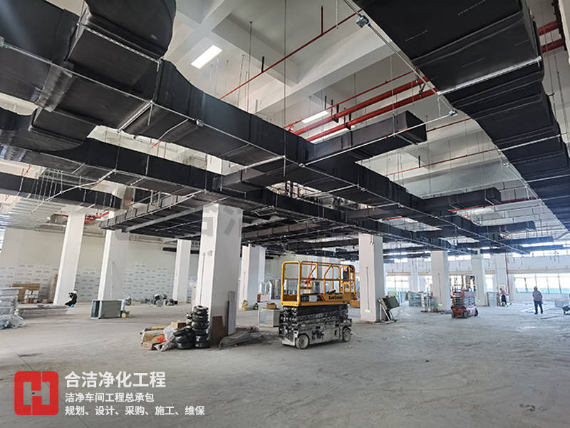 合洁科技电子净化工程|电子净化车间建立常见的问题与处理对策