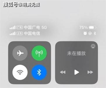 iOS 16.4ʽϮ˵