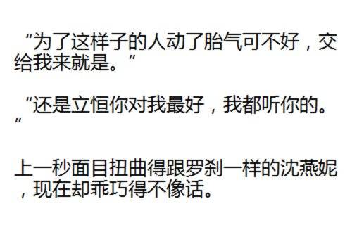 她爱了他十年后，被他毁了面容，还被他亲手送进监狱