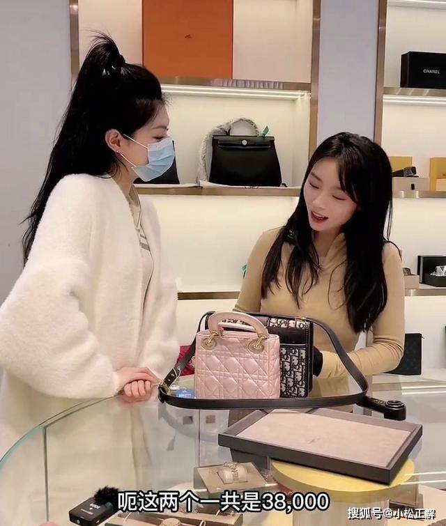 ����ʶ����38000�İ������������������ۣ�Ů��������� ...