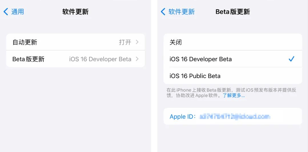 iOS 16.4 ʽˣֹ֧5G硢 Emoji 