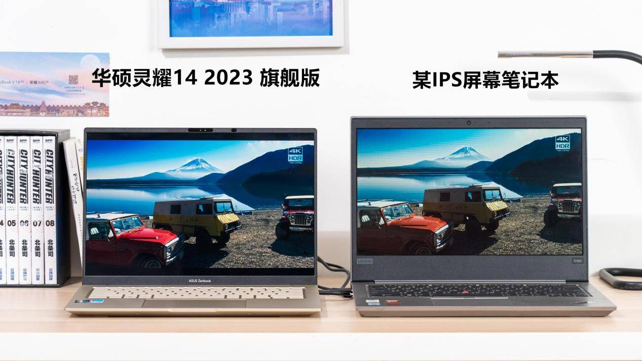 13����ѹi9ֵ�ù����𣿻�˶��ҫ14 2023 �콢����ϸ����