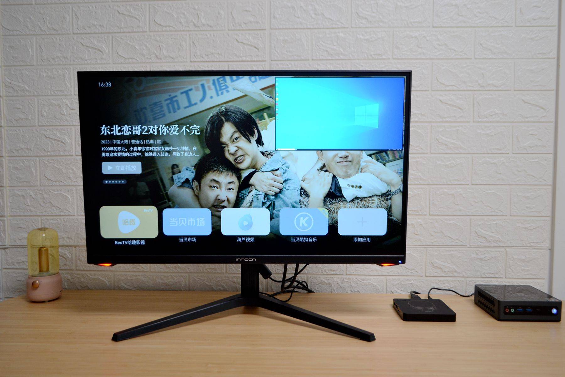 �üһ����羺��ʾ����ô��������1500��������240Hz�� ...