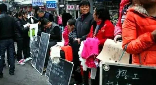 PG电子APP下载 - 官方正版，安全无忧国内工厂招人待遇不