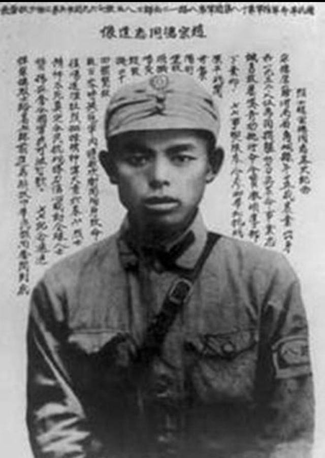 1937年，陈锡联夜袭阳明堡，炸毁日机24架！老蒋大喜：奖2万大洋