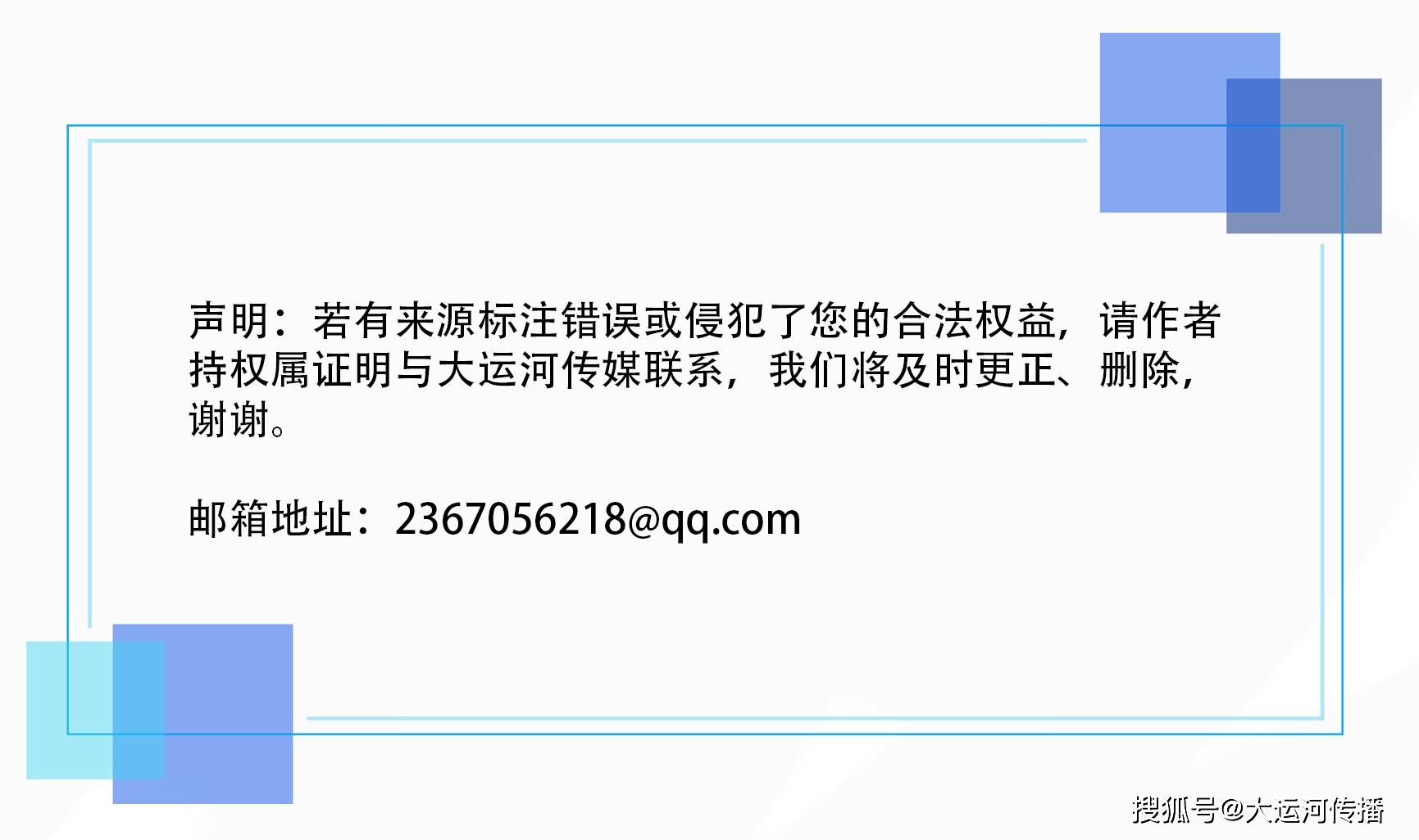 运河资讯｜WCCO主席王进健率团赴德国 荷兰 法国拜候和招商推介