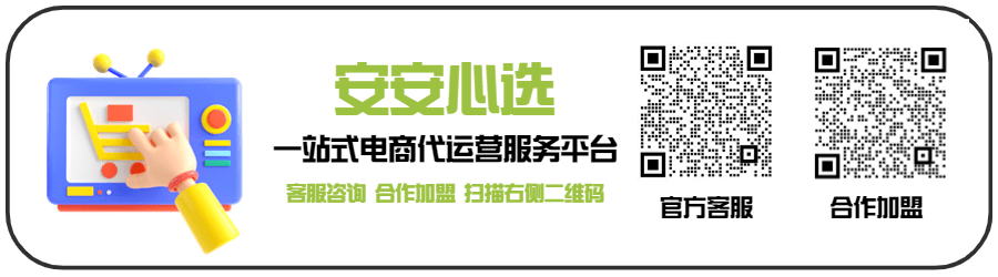 2023抖音盈利期通俗人怎么实现逆袭？