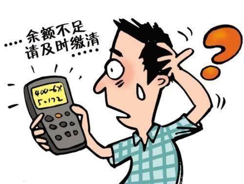 偷看“不良网站”认为能瞒天过海？若手机有那3个现象，赶紧停手