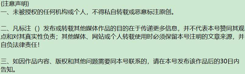 大连东居里二社区文明理论站开展“清明逃思 不负韶华”诗歌朗读会