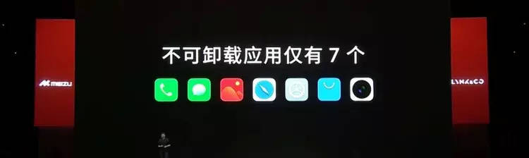 24小时斩获满屏冠军 一文回忆魅族20系列、Flyme10、FlymeAuto等