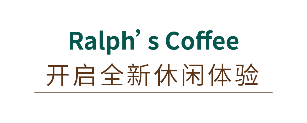 Ralphs Coffeeˣʱ